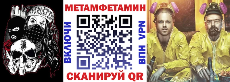 купить  сайты  Нюрба  darknet Telegram  Amphetamine Premium 