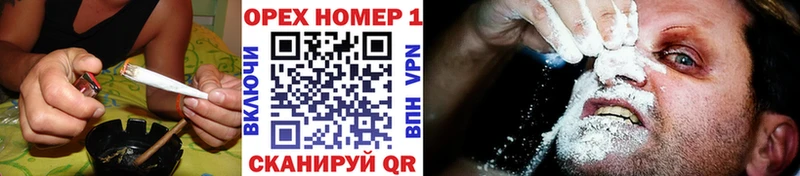 Cocaine Колумбийский  Нюрба 