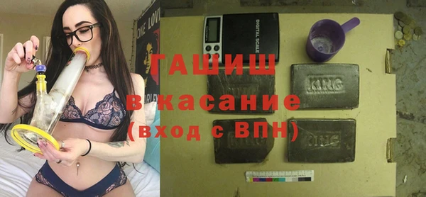 крисы Медногорск