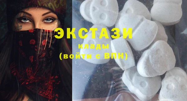 прущая мука Медвежьегорск