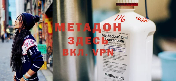 a pvp Михайловск