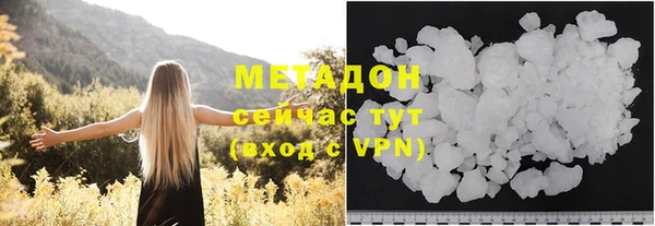 соль курить ск Мегион