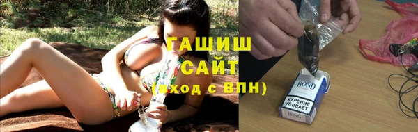 прущая мука Медвежьегорск