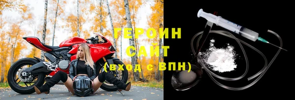 a pvp Михайловск