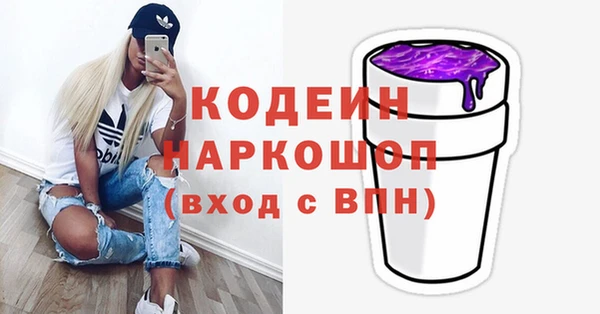 винт Михайлов