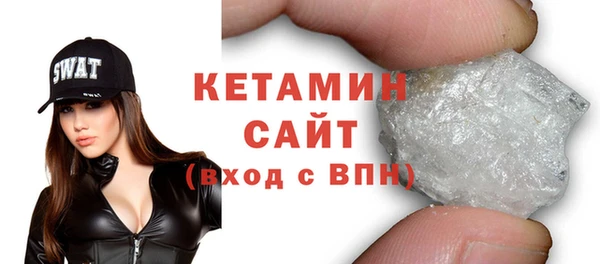 винт Михайлов