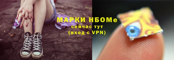 прущая мука Медвежьегорск