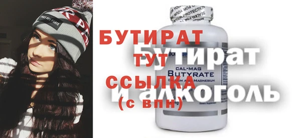 винт Михайлов