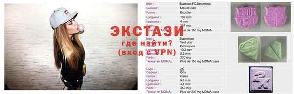 a pvp Михайловск