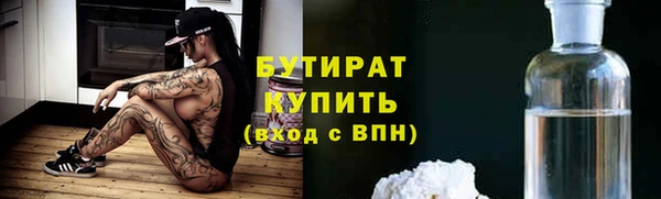 a pvp Михайловск