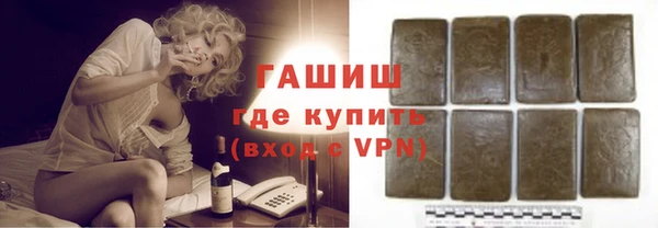 соль курить ск Мегион