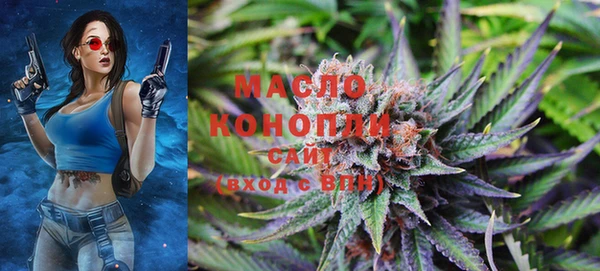 прущая мука Медвежьегорск