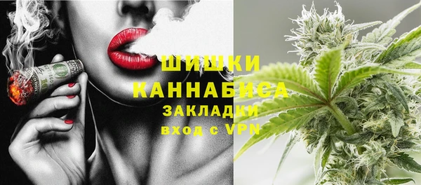 прущая мука Медвежьегорск