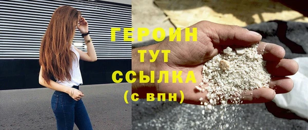 прущая мука Медвежьегорск