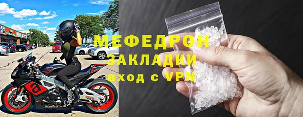 винт Михайлов