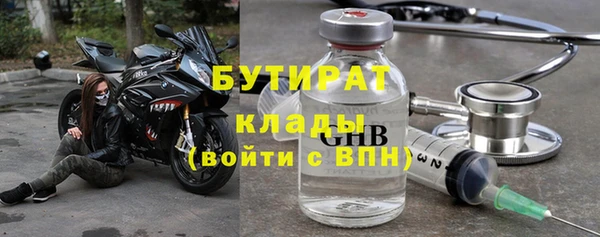 прущая мука Медвежьегорск