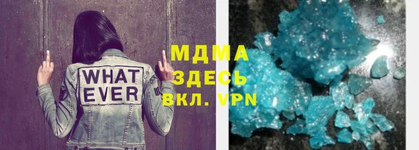 a pvp Михайловск