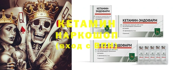 соль курить ск Мегион