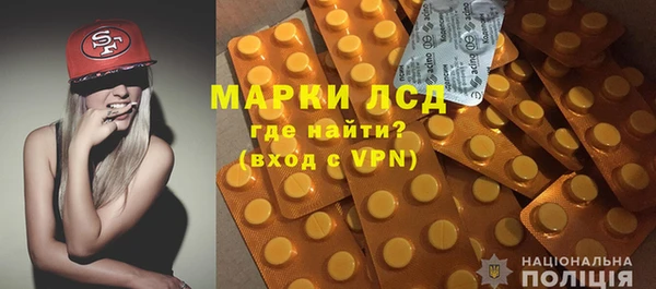 прущая мука Медвежьегорск