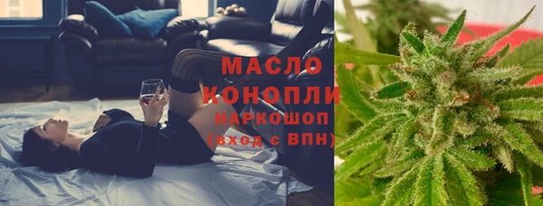 прущая мука Медвежьегорск