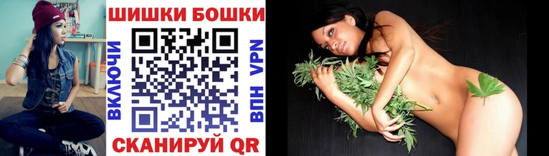 как найти   Нюрба  Шишки марихуана AK-47 